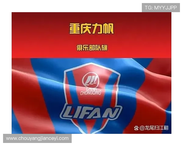 北京乒乓球队在联赛积分榜上以100分稳居第一展现强大实力